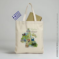 APHRODITE | Kefalonia, Greece Map Tote thumbnail