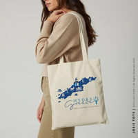 JOSIE | Hydra Greece Map Tote thumbnail