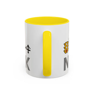New York Skyline Coffee Mug — Yellow Accent 11/15oz